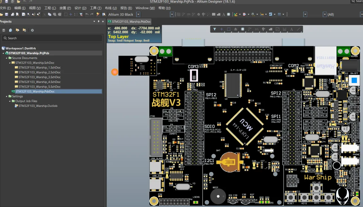 手把手教你制作炫酷的PCB板3D效果图_3d_02